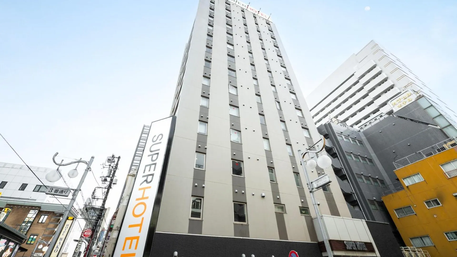 西区で泊まる:大阪市中心部の15ホテル完全ガイド
